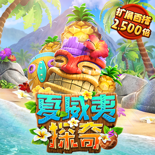 9767彩票最新版手机下载