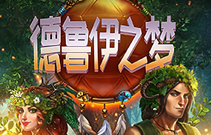 南宫体育app下载