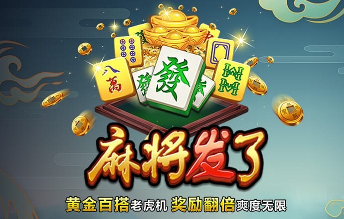 九游体育app官网入口下载